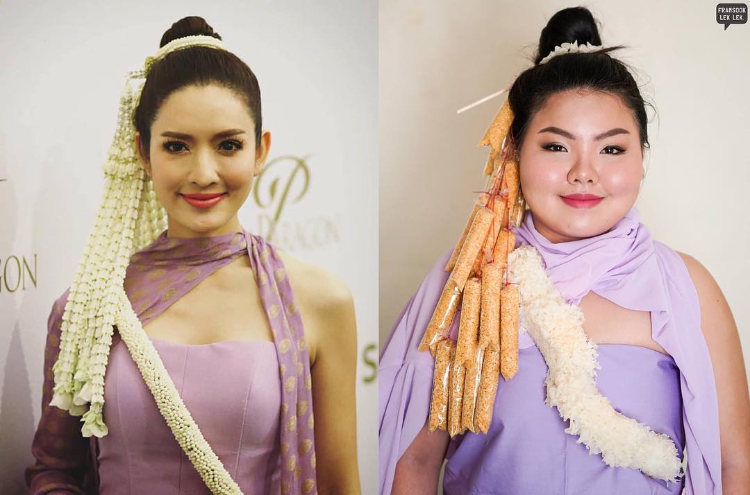 ขำจนต้องร้องขอชีวิต "ทราย เบญจพร" แต่งคอสเพลย์ล้อเลียนผู้นำเกาหลีเหนืออีกครั้ง