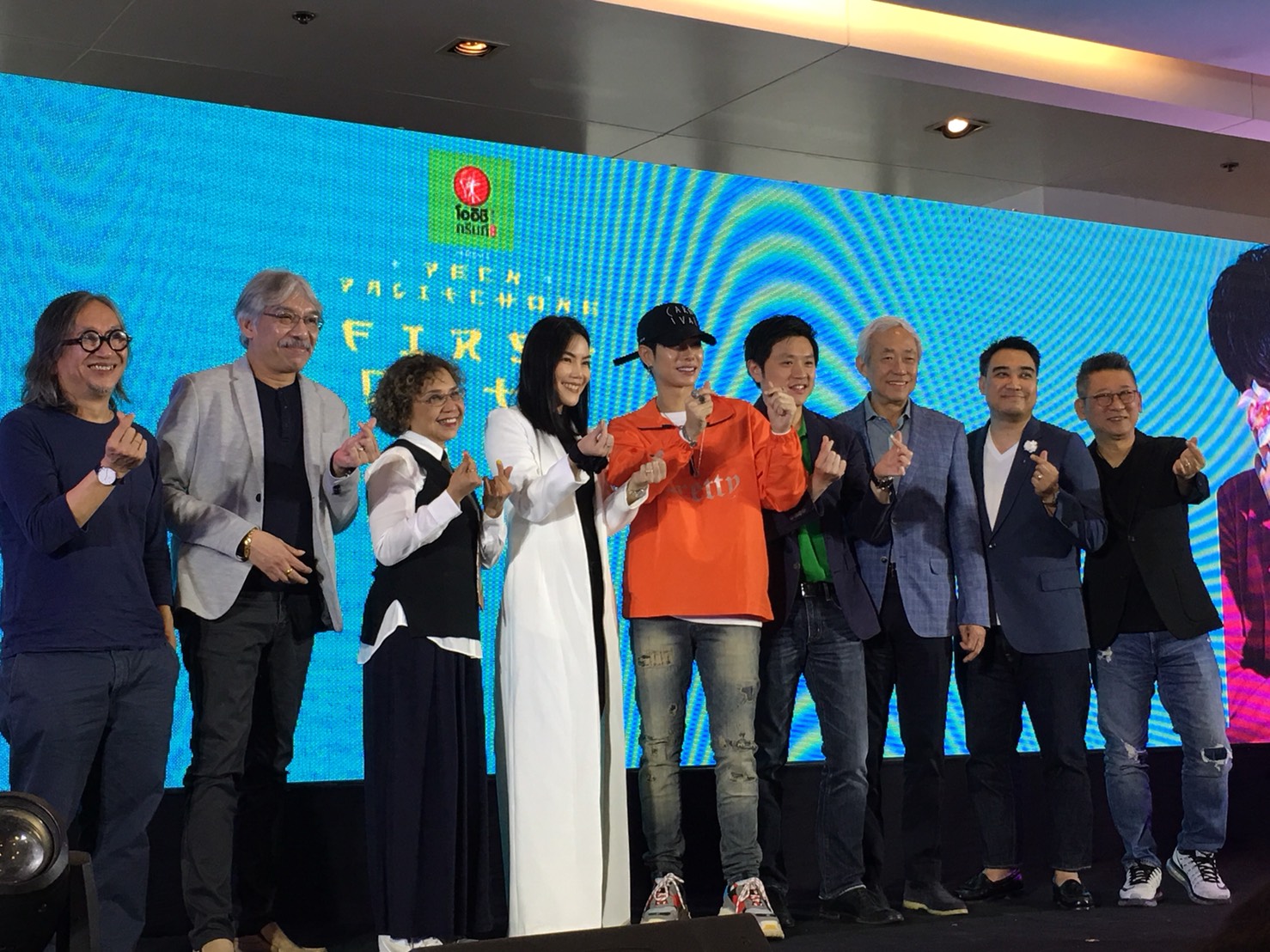 เป็ก ผลิตโชค แฟนมีตคอนเสิร์ต ครั้งแรก OISHI Green Tea Presents