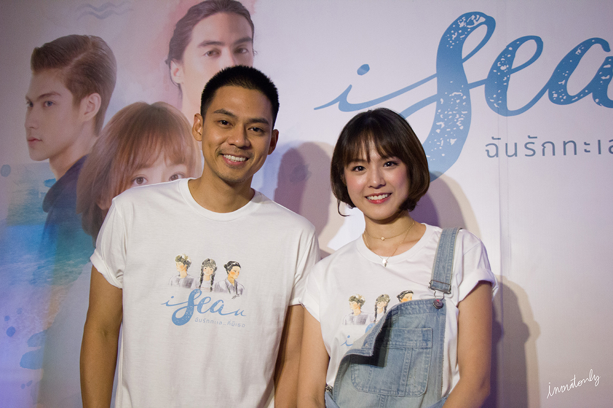 บทสัมภาษณ์และภาพบรรยากาศ I Sea U ฉันรักทะเล...ที่มีเธอ รอบ Sweet Preview