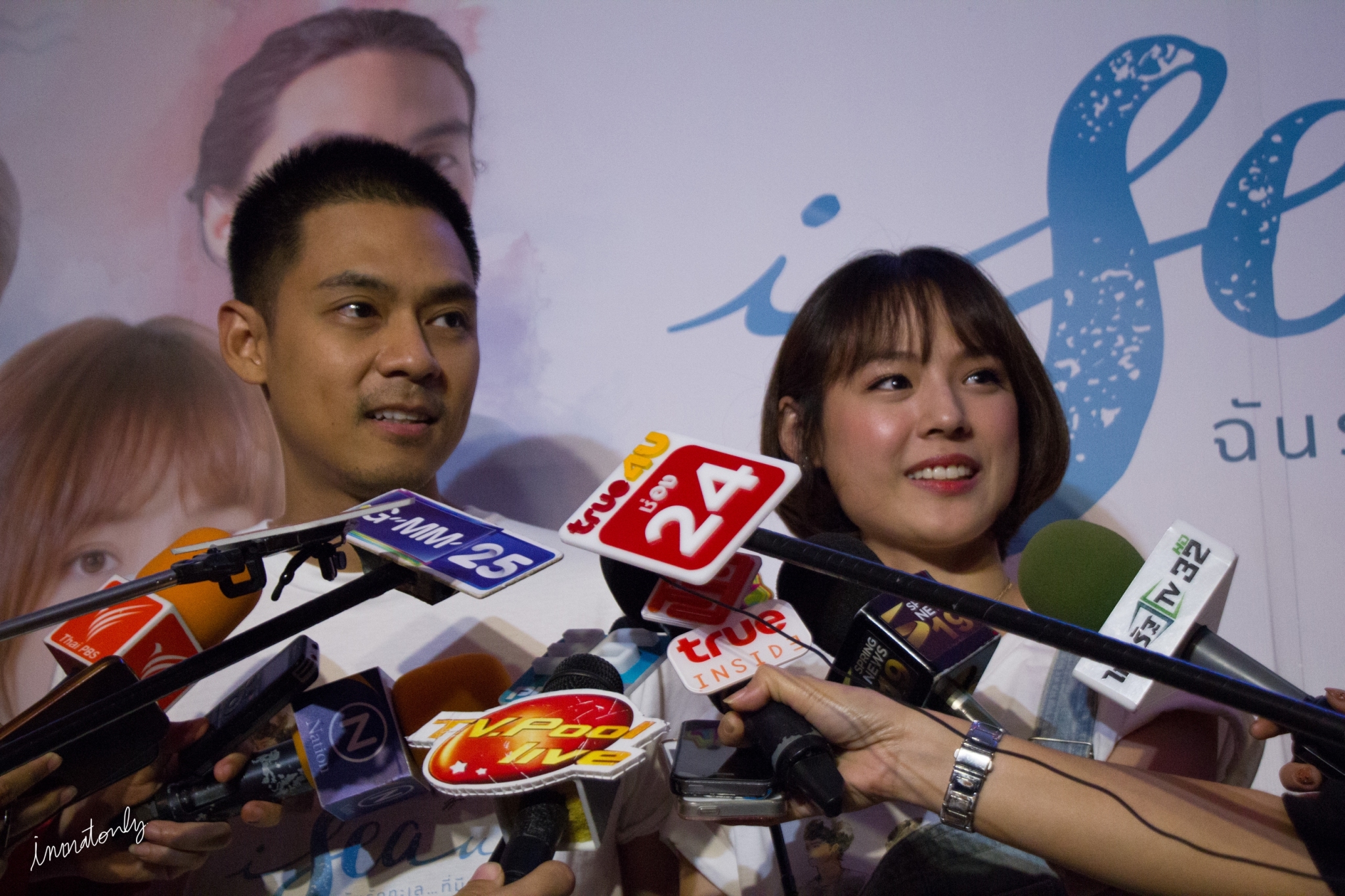 บทสัมภาษณ์และภาพบรรยากาศ I Sea U ฉันรักทะเล...ที่มีเธอ รอบ Sweet Preview