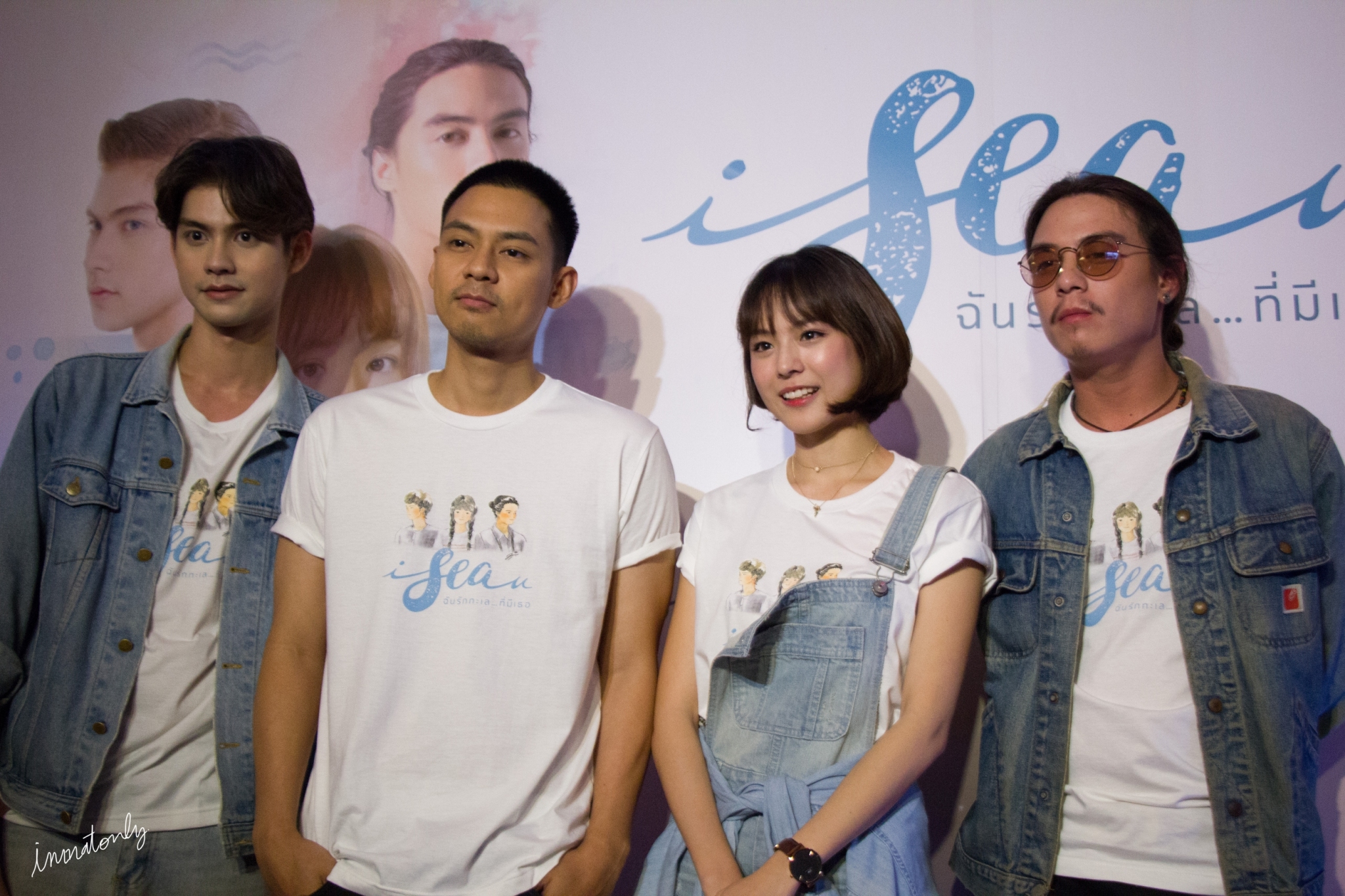 บทสัมภาษณ์และภาพบรรยากาศ I Sea U ฉันรักทะเล...ที่มีเธอ รอบ Sweet Preview
