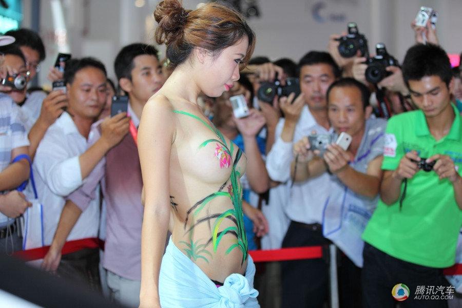 พริตตี้จีน