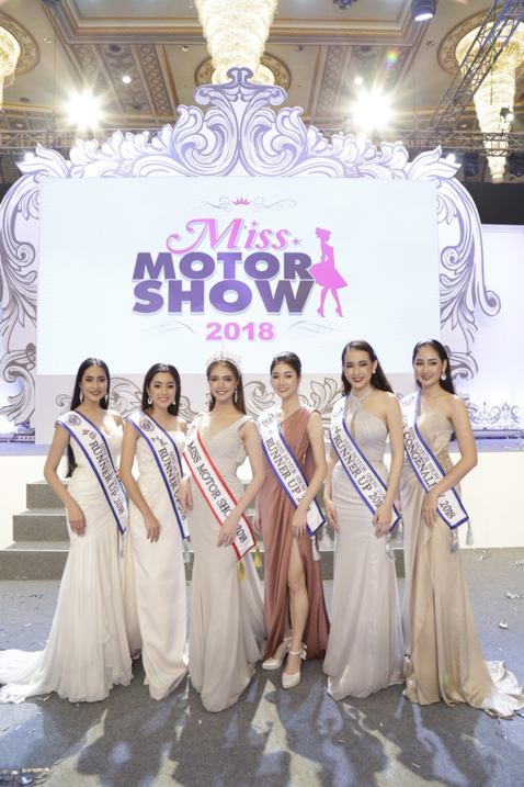 Miss Motor Show 2018