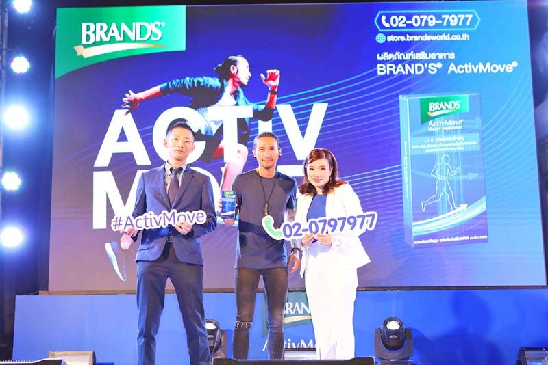 ‘ตูน บอดี้สแลม’ สร้างแรงบันดาลใจใช้ชีวิตตามฝัน