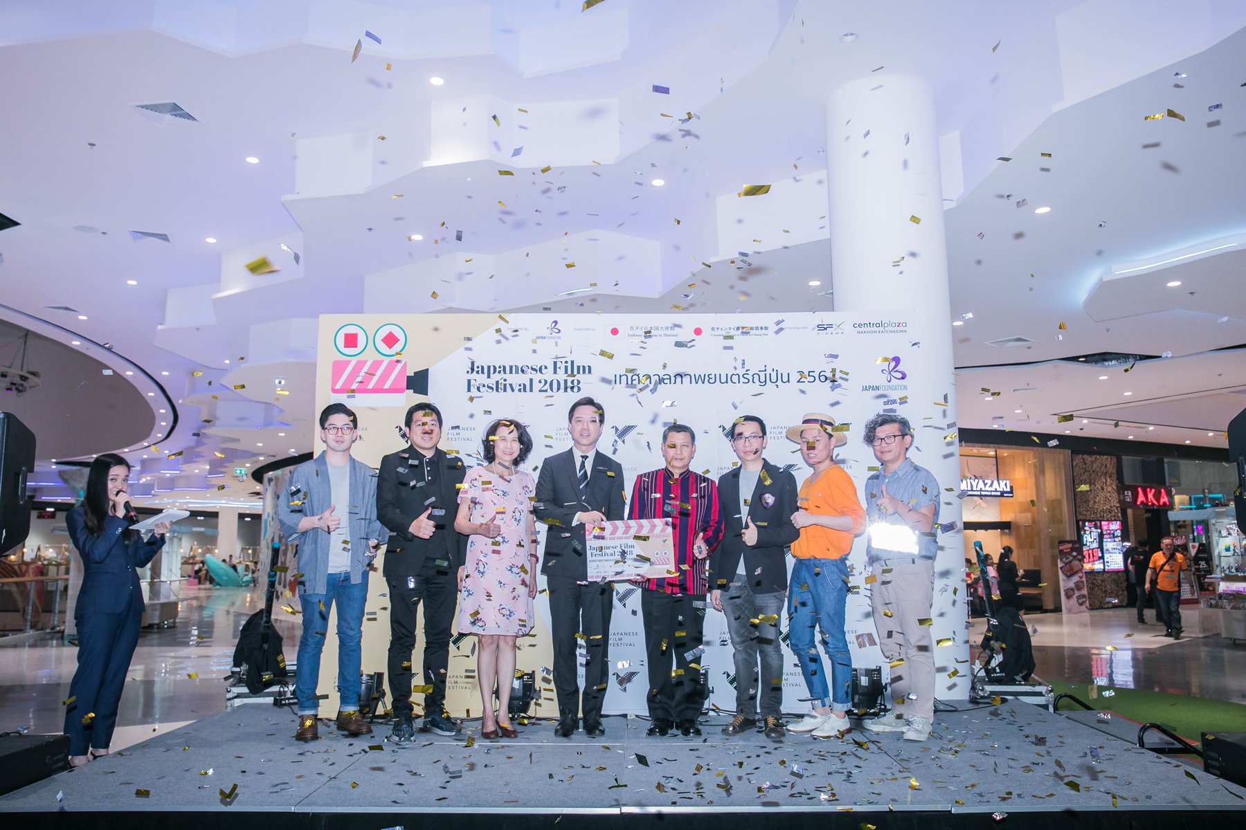 เจแปนฟาวน์เดชั่น และ เอส เอฟ นำทีมดาราผู้กำกับพบชาวโคราช และ ภูเก็ต ใน “เทศกาลภาพยนตร์ญี่ปุ่น 2561”