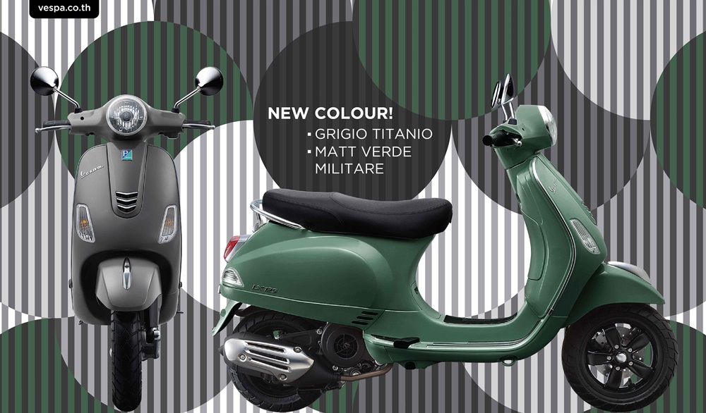 Vespa LX 125 i-Get Matt Series 2018