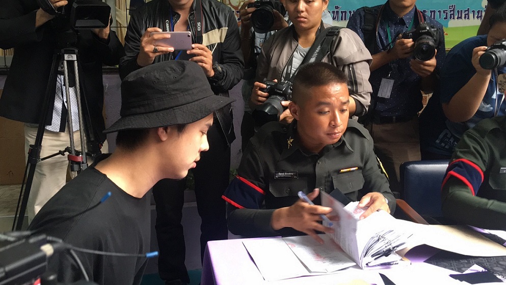 พีช พชร อดเป็นทหารรับใช้ชาติ จับได้ "ใบดำ"