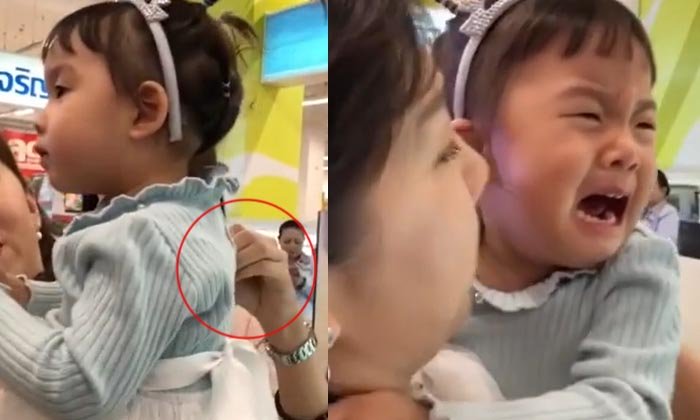 น่าสงสาร "เป่าเปา" ถูกหยิกในงานอีเวนท์ "กุ๊บกิ๊บ" วอนอย่าทำน้องเจ็บ