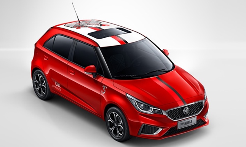 เจาะสเป็ค MG3 2018 ไมเนอร์เชนจ์ใหม่