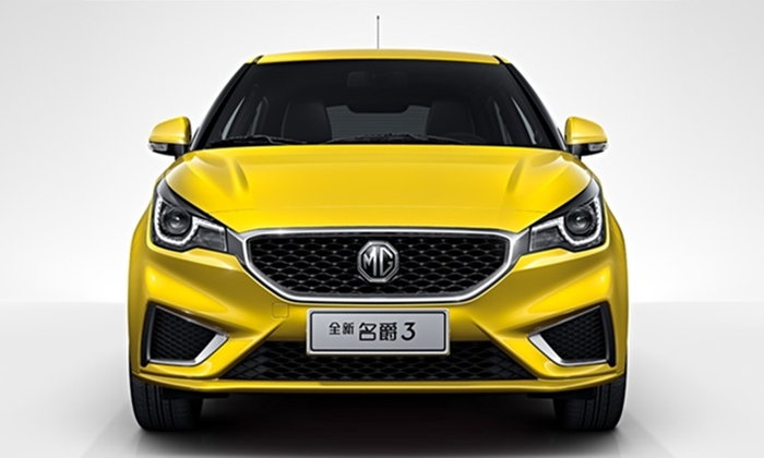 เจาะสเป็ค MG3 2018 ไมเนอร์เชนจ์ใหม่