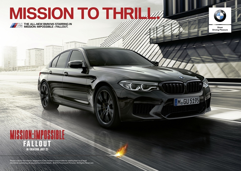 BMW M5 Edition Mission: Impossible 2018 ใหม่