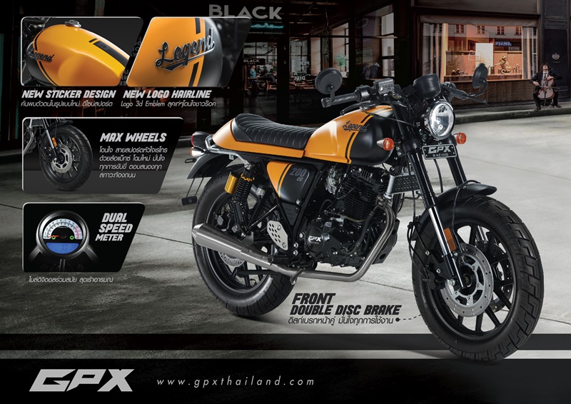 GPX Legend 200 2018 โฉมไมเนอร์เชนจ์ใหม่ ราคา 68,500 บาท