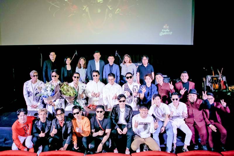 มายด์ สร้างประสบการณ์ความสนุกครั้งใหม่ แบบ 4DX