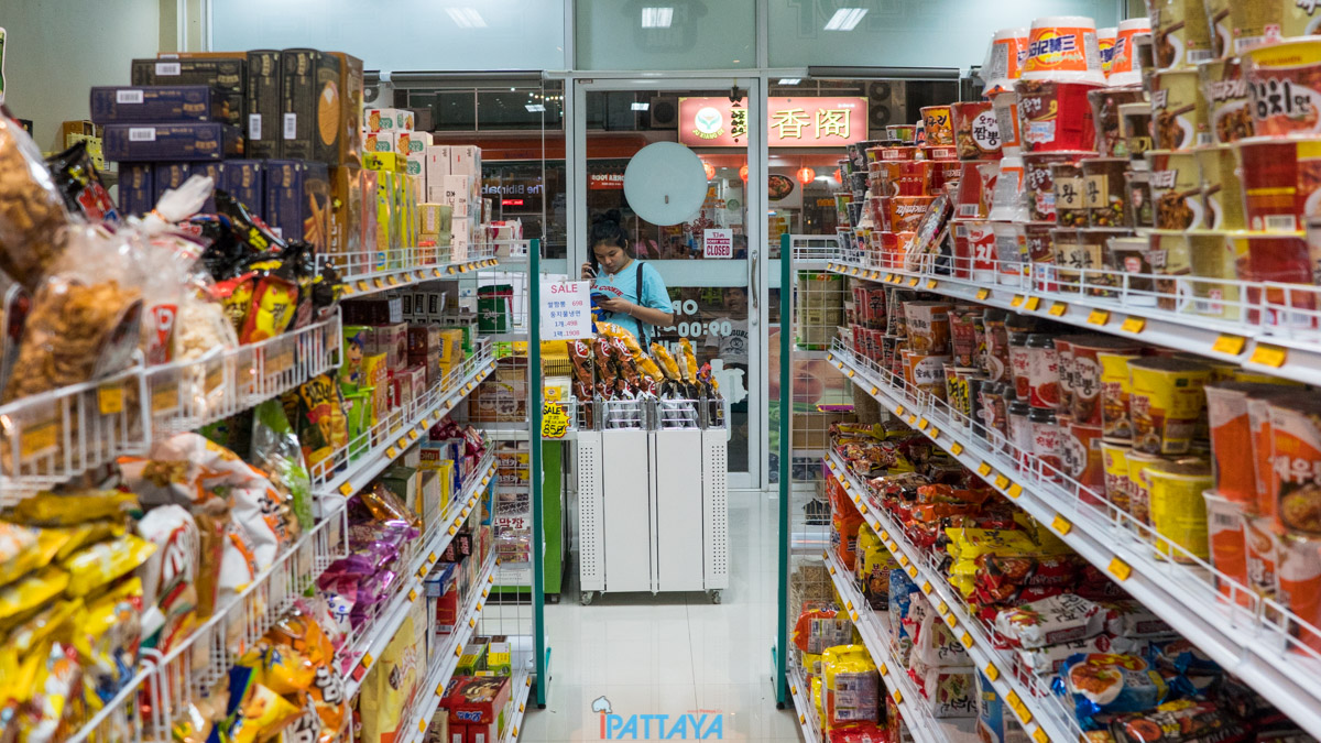 ภาพจาก : www.ipattaya.co