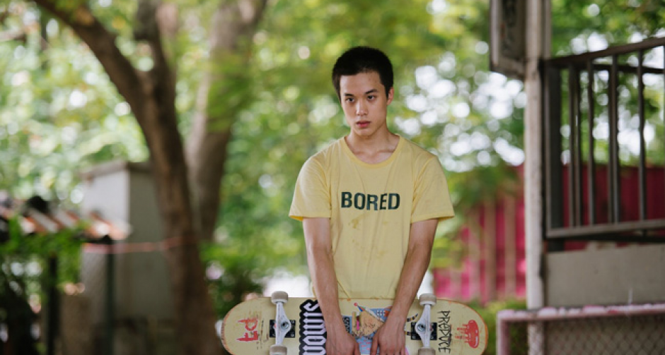 SOS skate ซึม ซ่าส์