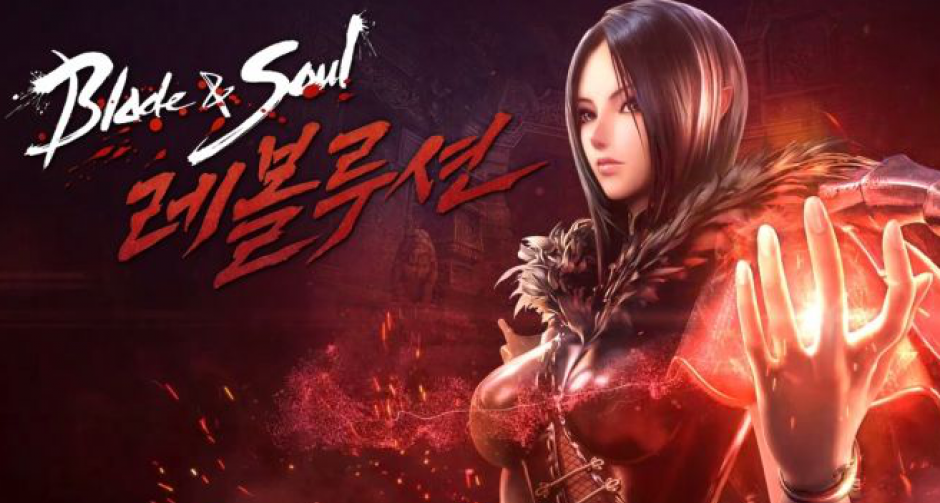 Blade & Soul ภาค 2