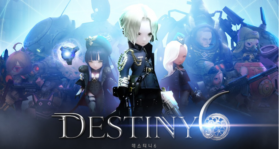 Destiny 6 เกม Action RPG 