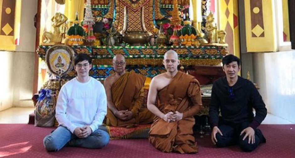 แดน วรเวช เข้าพิธีอุปสมบท ทดแทนพระคุณพ่อแม่