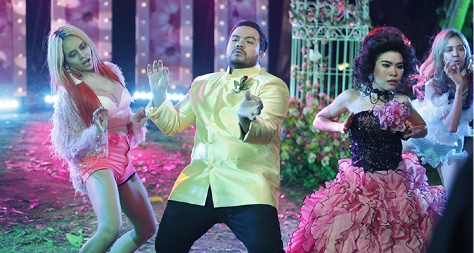 "โอ๊ต ปราโมทย์" นำทีมนักแสดงวิ่งป่าราบ ในเอ็มวีประกอบหนัง "เปรมิกาป่าราบ"