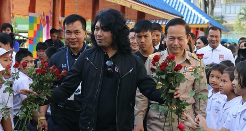 "เป็นอิสระแล้วนะจ๊ะ" เสก โลโซ โพสต์ Facebook หลังรอดคุก