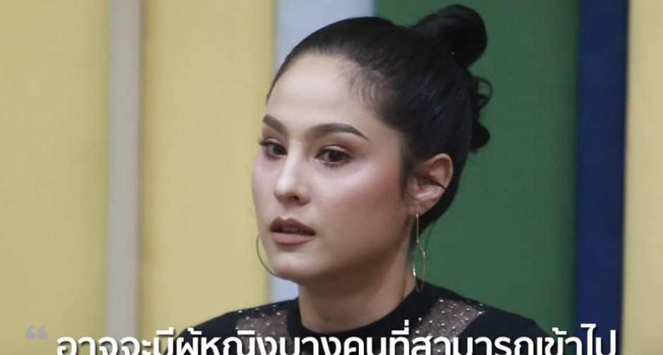 10 ประโยคแซบ ขวัญ อุษามณี เคลียร์ชัดจัดเต็มปมเลิก กอล์ฟ