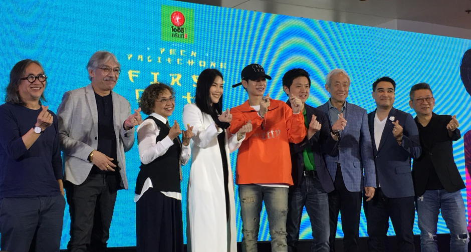 เป็ก ผลิตโชค แฟนมีตคอนเสิร์ต ครั้งแรก OISHI Green Tea Presents