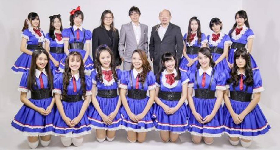 “โยชิโมโต้ฯ” จับมือ “เลิฟอิส” เปิดตัวเกิร์ลกรุ๊ป “SWEAT16!” อย่างเป็นทางการ