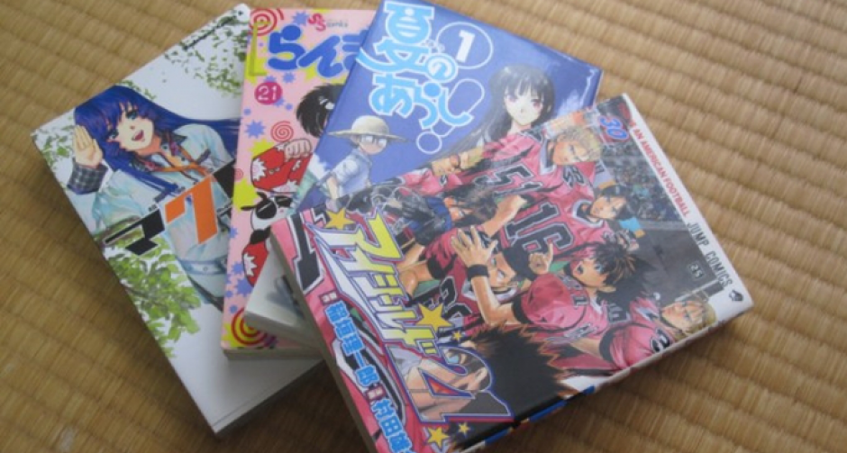 จะเกิดอะไรขึ้นกับหนังสือการ์ตูนที่ "ขายไม่ออก”?