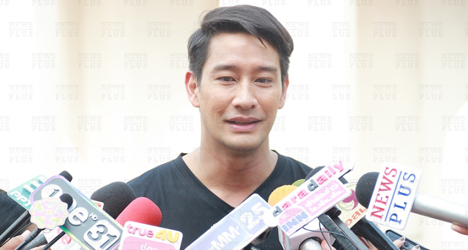 ป้อง ณวัฒน์ อัพเดทความรัก ล่าสุดกลายเป็นแบบนี้ไปแล้ว