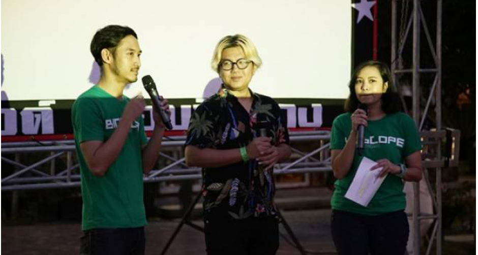 “เฟรม–กอล์ฟ” นำทีมชมภาพยนตร์รักหลากเพศ