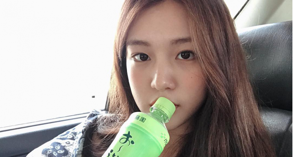 ยัง ยูจิน (Yang Yoojin)