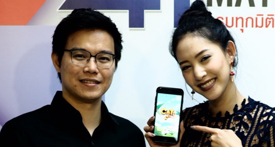 “LINE Cats” ชวนทำดี “ปันใจสู่แมวไร้บ้าน”