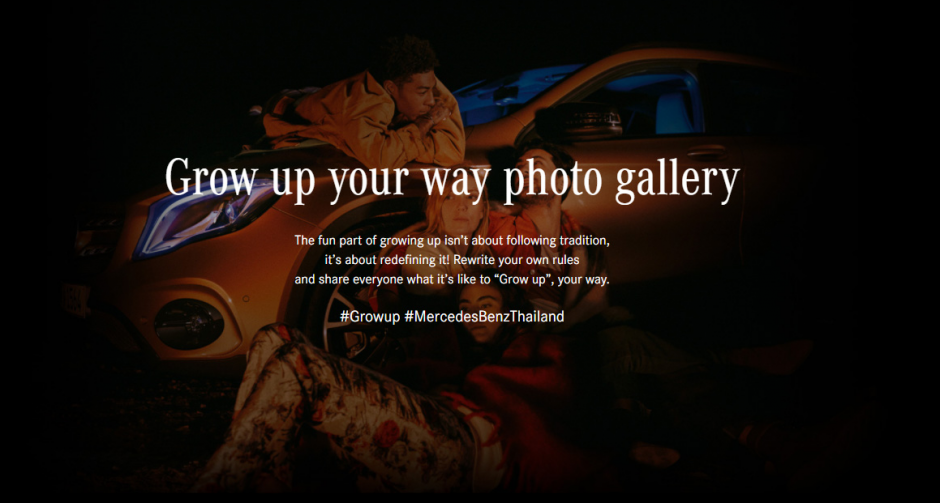 This is how I choose to “Grow up” อย่าให้ใครมากำหนดว่าเราต้องโตมาเป็นคนแบบไหน