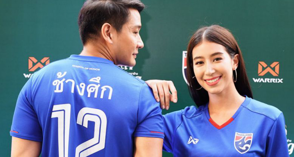 "ป้อง-มิ้นต์" ชวนคนไทยสวมเสื้อ #ช้างศึกเบอร์ 12