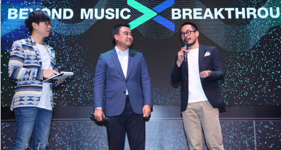 จีเอ็มเอ็ม แกรมมี่ จับมือ ไลน์ทีวี เขย่าความบันเทิง ส่ง Premium Music - Artist Content อัดแน่นตลอดทั้งปี