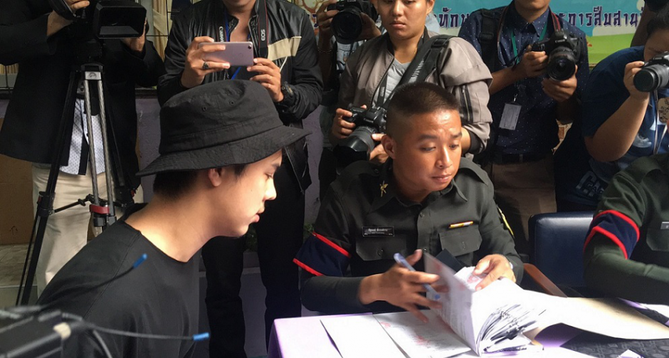 พีช พชร อดเป็นทหารรับใช้ชาติ จับได้ "ใบดำ"