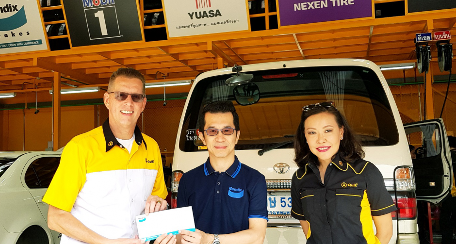 บี ควิก เปิดศูนย์บริการใหม่ สาขาปั๊ม ESSO โชตนา  จ.เชียงใหม่