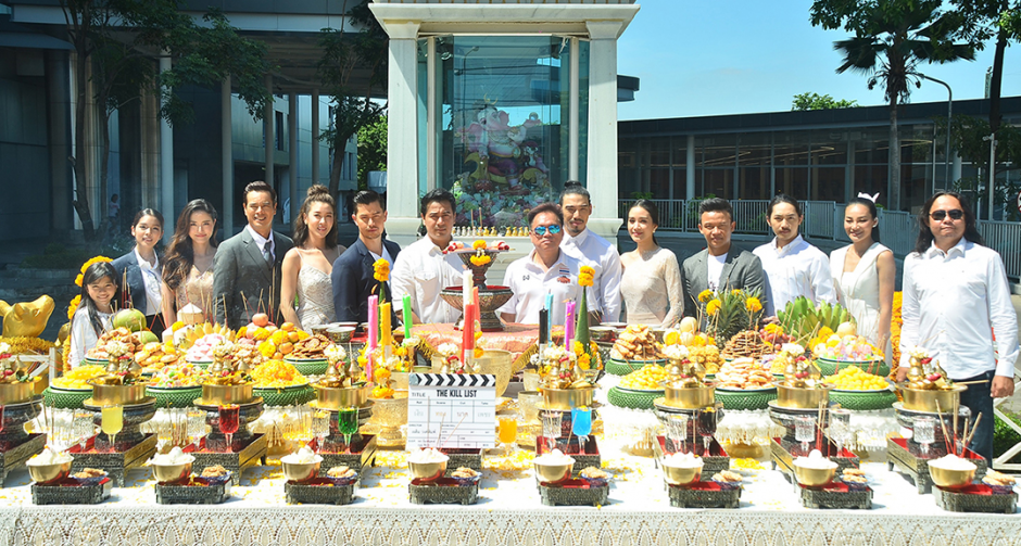 “MONO29” ผลิต “The Kill List” ดึง “อ้น-เชียร์” ประกบคู่บู๊แหลก บวงสรวง 