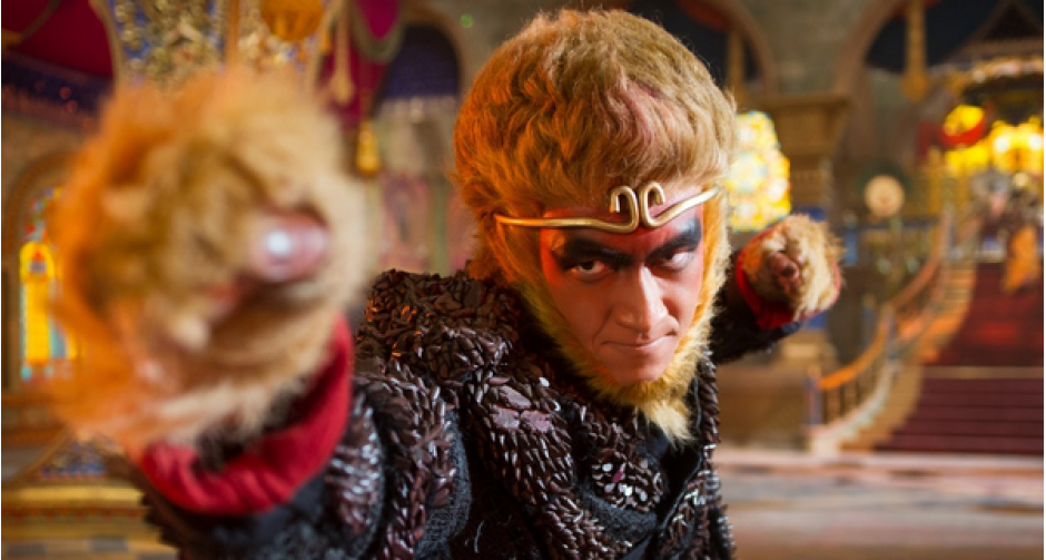 MONO 29  ส่ง หนังดัง ไซอิ๋ว คนเล็กอิทธิฤทธิ์ใหญ่