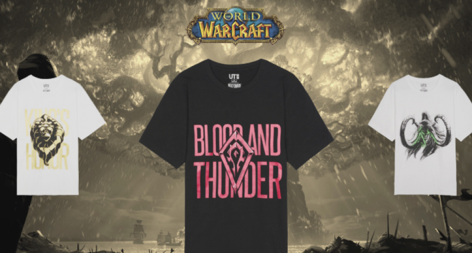 คอเกมส์ห้ามพลาด! UniqloThailand x BlizzardEntertainment