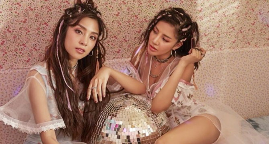 ใบเตย อาร์ สยาม - แป้ง The Star 4 จับมือเปลี่ยนลุค ทำเพลงพิเศษ "Ooh!! Baby"