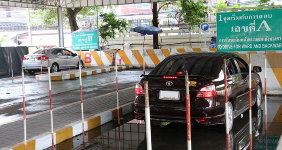 เฮ! ขนส่งเปิดจองคิวอบรมทำใบขับขี่ออนไลน์ได้ทั่วประเทศแล้ว