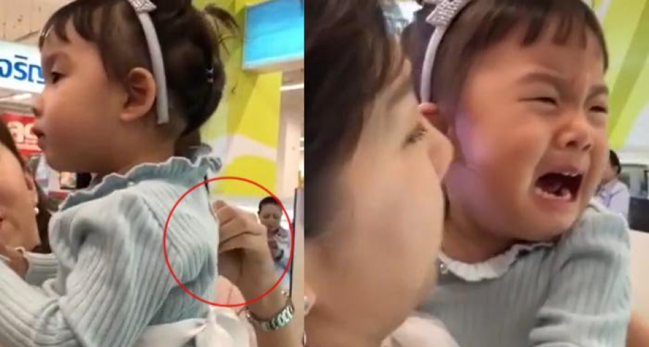 น่าสงสาร "เป่าเปา" ถูกหยิกในงานอีเวนท์ "กุ๊บกิ๊บ" วอนอย่าทำน้องเจ็บ