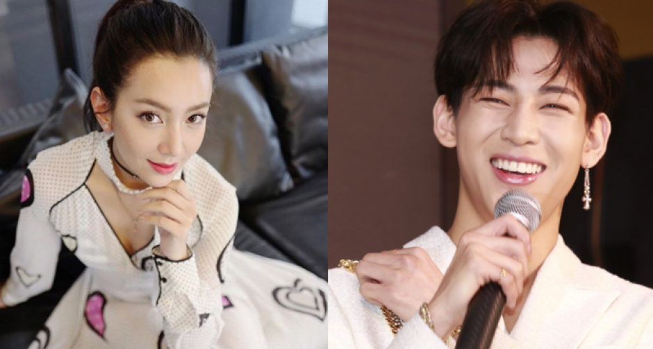 “แบมแบม GOT7” ดีใจ “เบลล่า” ไปดูคอนเสิร์ต เสียดายเพิ่งรู้ ทั้งที่อยู่บ้านใกล้กัน