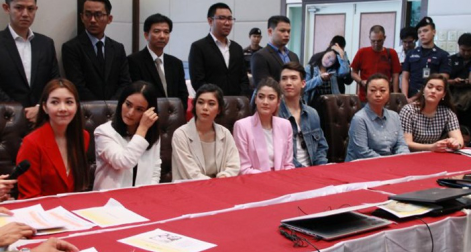 "วุ้นเส้น-นานา-กุ๊บกิ๊บ-มาร์กี้-ลีเดีย” นำทีมแจงรีวิวเมจิกสกิน