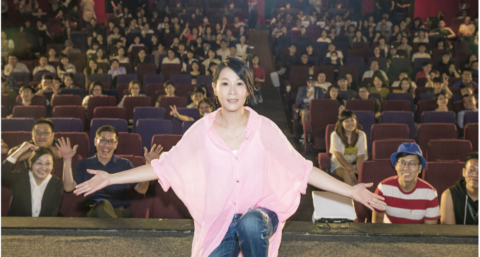 ภาพยนตร์ Us & Them จัดงานปฐมทัศน์รอบสื่อมวลชน  ณ ไต้หวัน