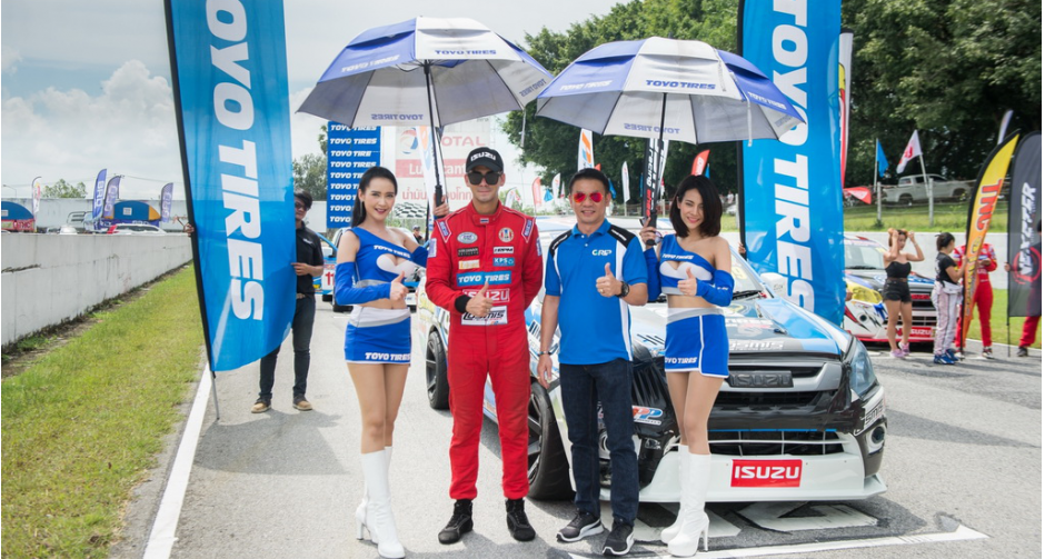 TOYO COSMIS RACING CAR THAILAND 