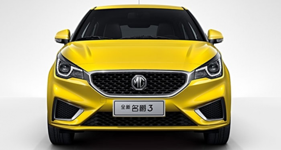 เจาะสเป็ค MG3 2018 ไมเนอร์เชนจ์ใหม่