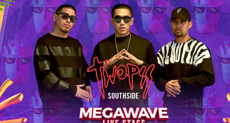 Southside คอนเฟิร์ม! เสริมทัพความสนุกใน WET&WILD 2018