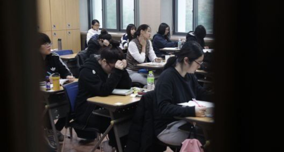 9 เรื่องน่ารู้ สอบเข้ามหาวิทยาลัยของเกาหลีใต้?